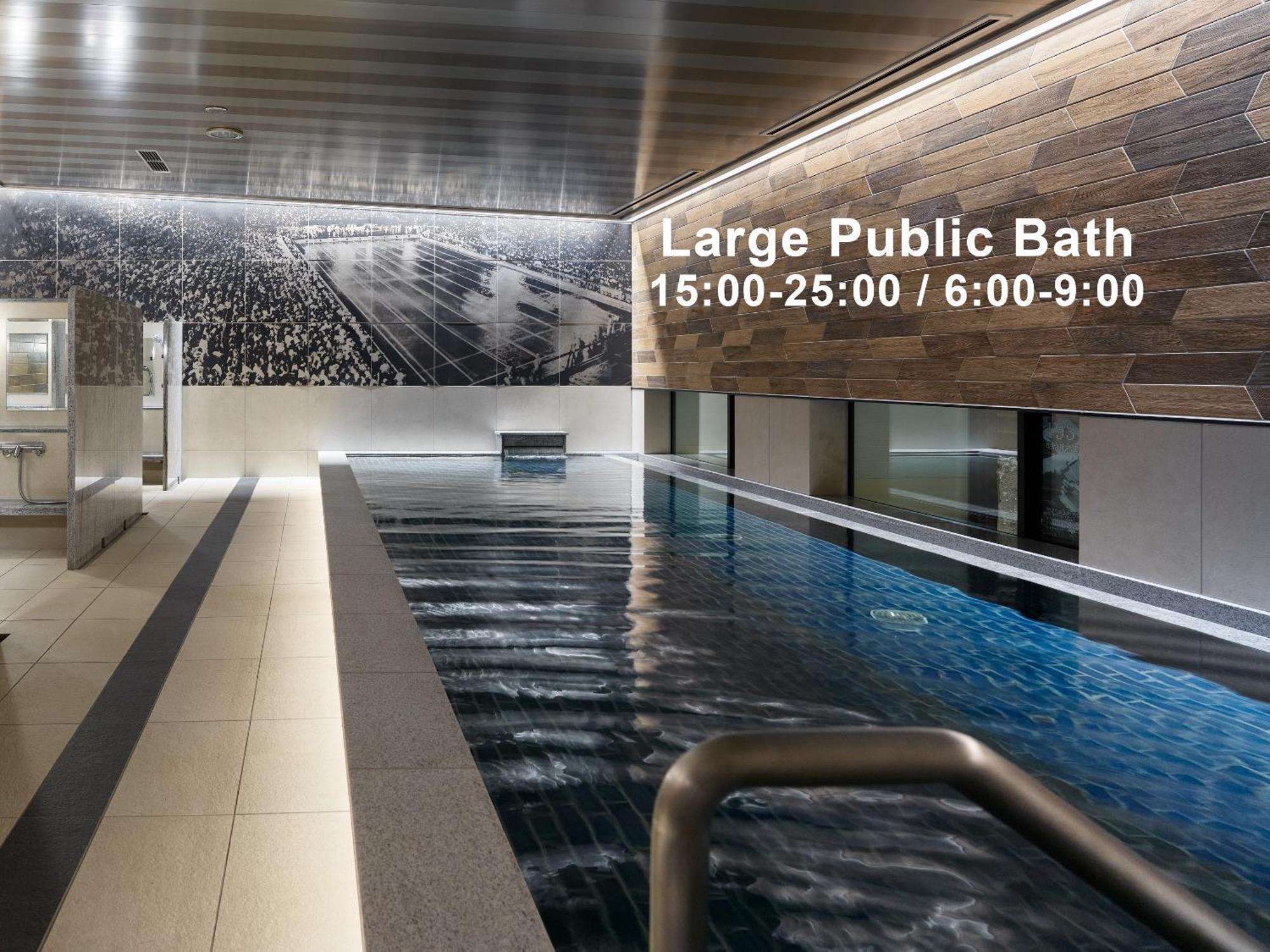 Mitsui Garden Hotel Jingugaien Tokyo Premier Dış mekan fotoğraf